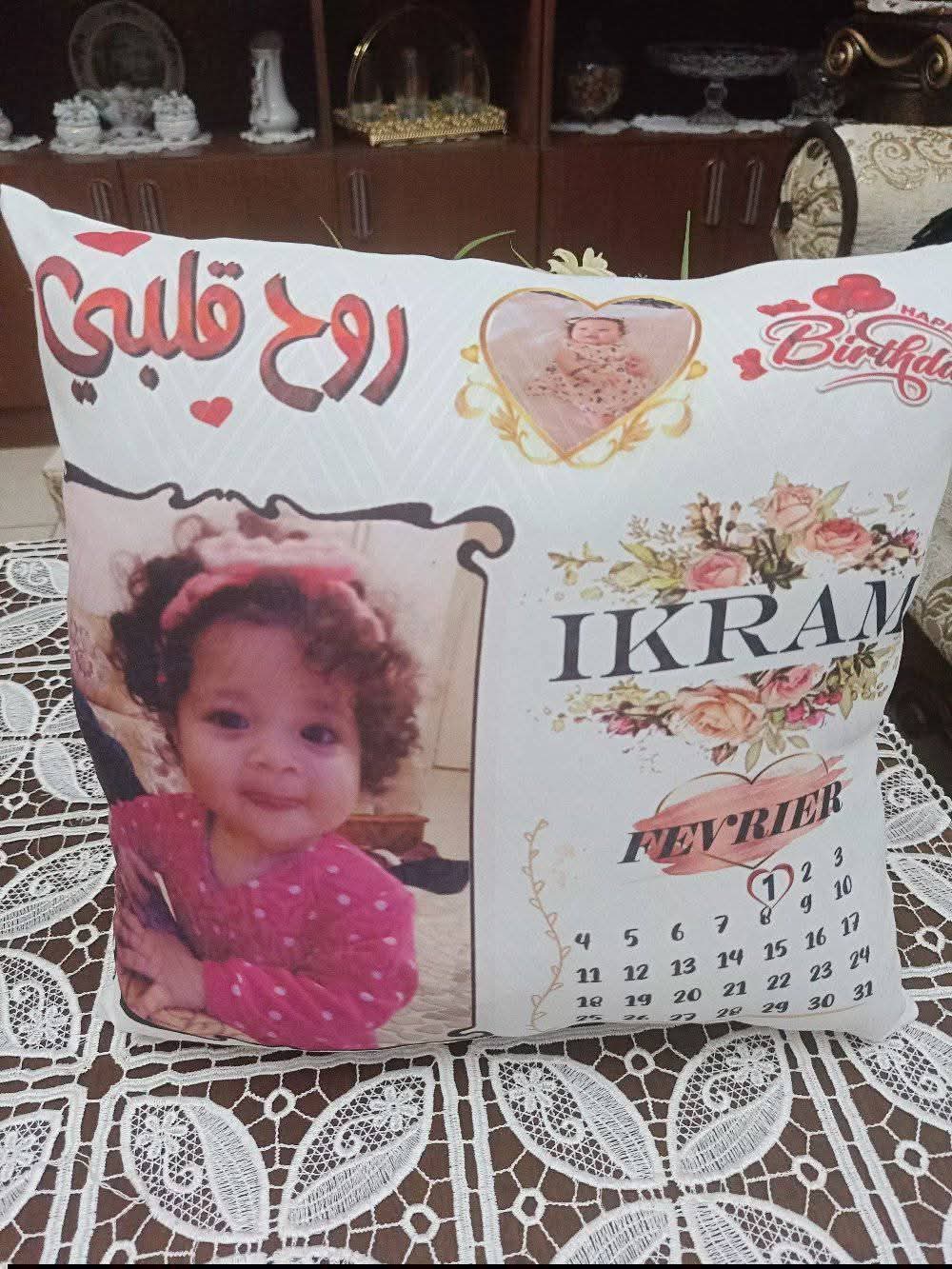 طباعة مخصصة
